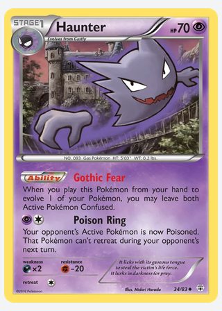 Haunter — catalogusbeeld