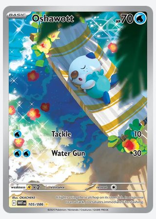 Oshawott — catalogusbeeld