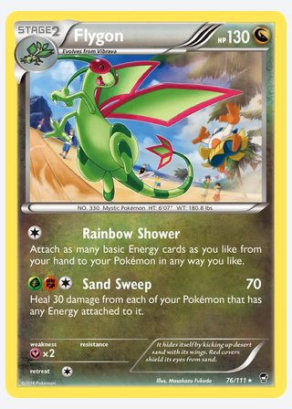 Flygon — catalogusbeeld
