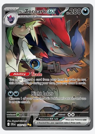 N's Zoroark ex — catalogusbeeld