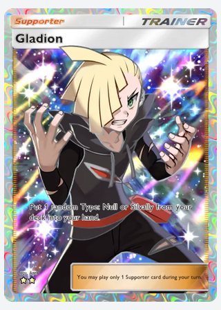 Gladion — catalogusbeeld