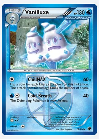 Vanilluxe — catalogusbeeld