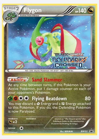 Flygon — catalogusbeeld
