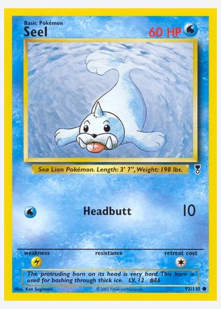 Seel — catalogusbeeld