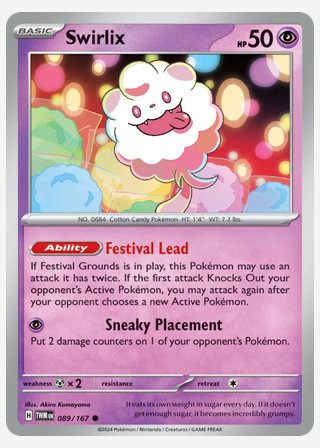 Swirlix — catalogusbeeld
