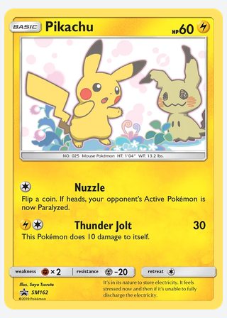 Pikachu — catalogusbeeld