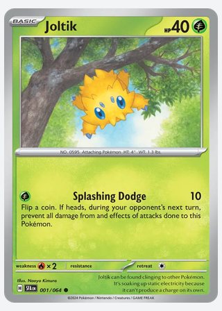 Joltik — catalogusbeeld