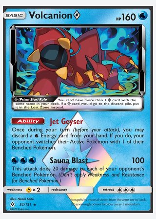 Volcanion ◇ — catalogusbeeld
