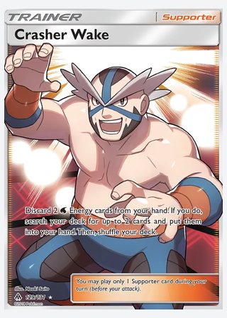 Crasher Wake — catalogusbeeld