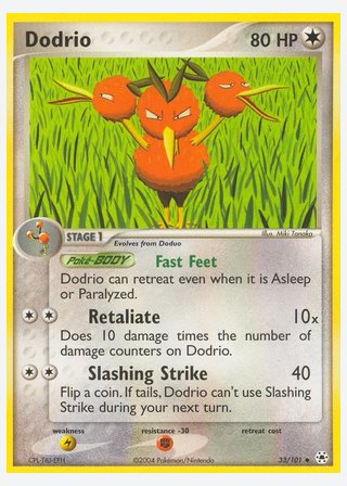 Dodrio — catalogusbeeld