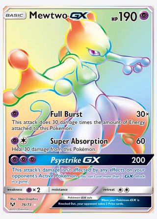 Mewtwo GX — catalogusbeeld
