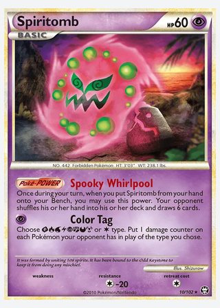 Spiritomb — catalogusbeeld