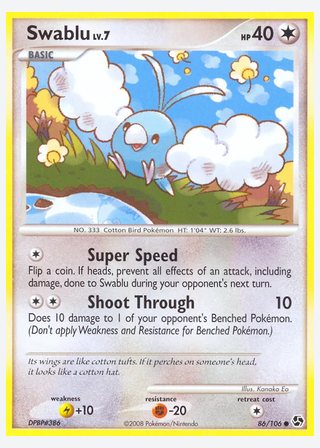 Swablu — catalogusbeeld