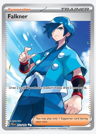 Falkner — catalogusbeeld