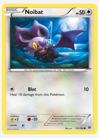 Noibat — catalogusbeeld