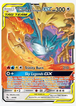 Moltres & Zapdos & Articuno GX — catalogusbeeld