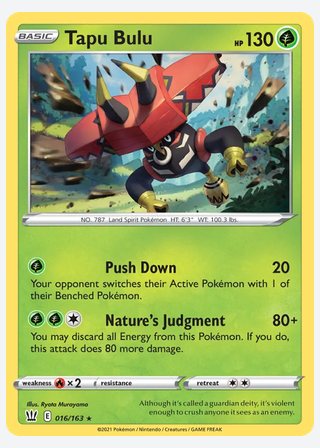 Tapu Bulu — catalogusbeeld
