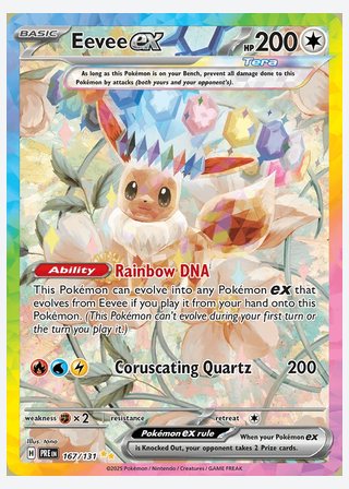 Eevee ex — catalogusbeeld