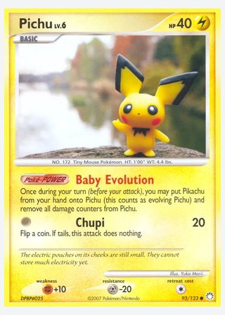 Pichu — catalogusbeeld