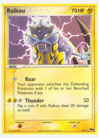 Raikou — catalogusbeeld