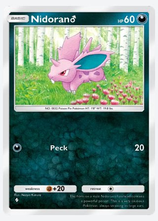 Nidoran♂ — catalogusbeeld