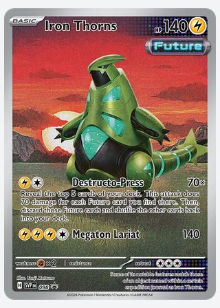 Iron Thorns — catalogusbeeld