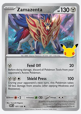 Zamazenta — catalogusbeeld