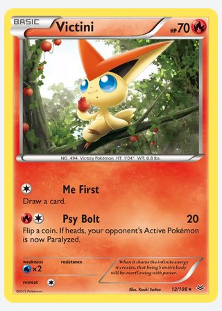 Victini — catalogusbeeld