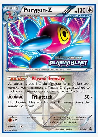 Porygon-Z — catalogusbeeld