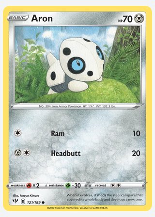Aron — catalogusbeeld