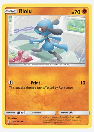 Riolu — catalogusbeeld