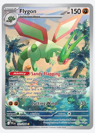 Flygon — catalogusbeeld