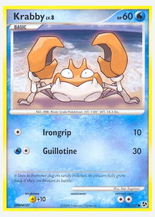 Krabby — catalogusbeeld