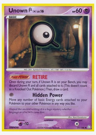 Unown R — catalogusbeeld