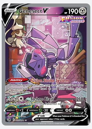 Genesect V — catalogusbeeld