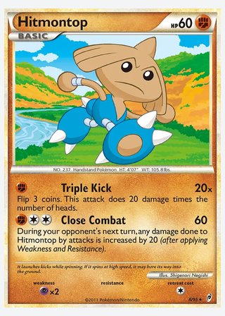 Hitmontop — catalogusbeeld