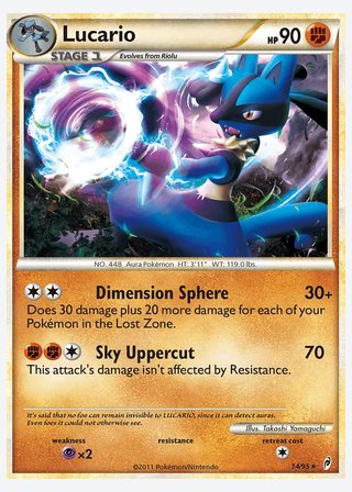 Lucario — catalogusbeeld
