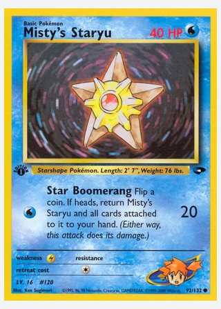 Misty's Staryu — catalogusbeeld