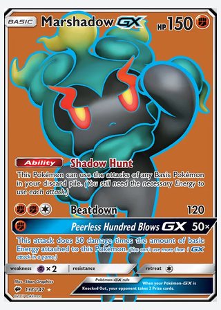 Marshadow GX — catalogusbeeld