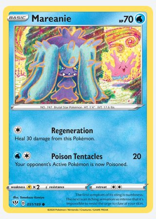 Mareanie — catalogusbeeld