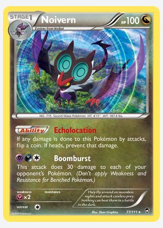 Noivern — catalogusbeeld