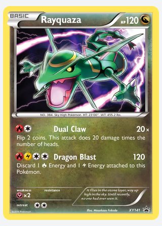 Rayquaza — catalogusbeeld