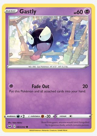 Gastly — catalogusbeeld