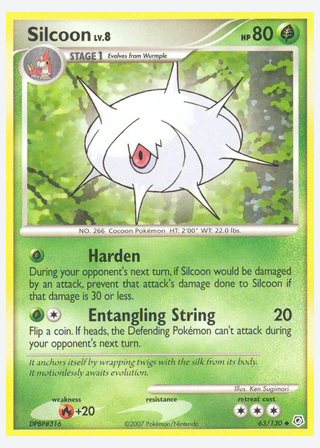 Silcoon — catalogusbeeld