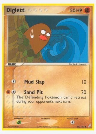 Diglett — catalogusbeeld