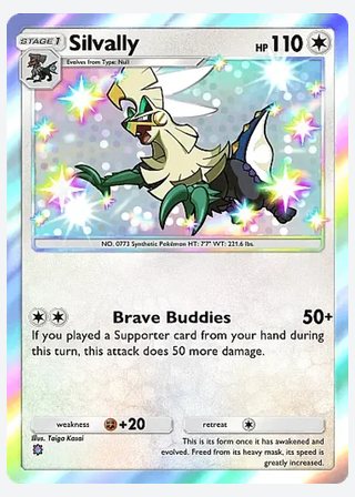 Silvally — catalogusbeeld