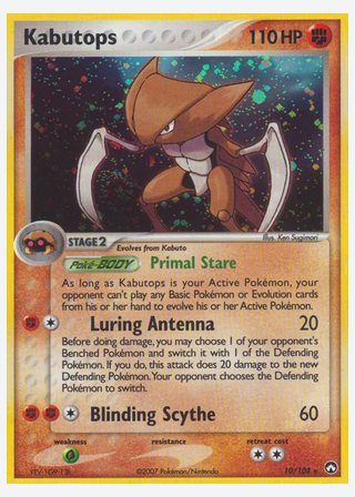Kabutops — catalogusbeeld
