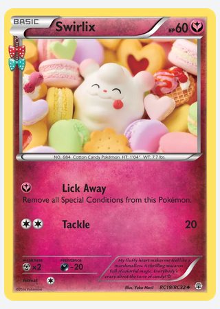 Swirlix — catalogusbeeld