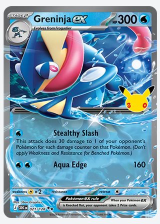 Greninja ex — catalogusbeeld