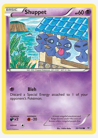 Shuppet — catalogusbeeld